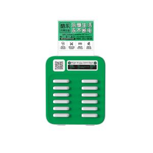 ABS Multiple Power Bank Station On Rent 12 Slot 5000mAh Scan QR Code To Rent
