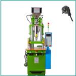 EVOH FRPP Mini Vertical Injection Moulding Machine