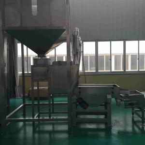 China Two Halves Split Roasted Peanut Skin Removing Machine Low Materials Consumption on sale