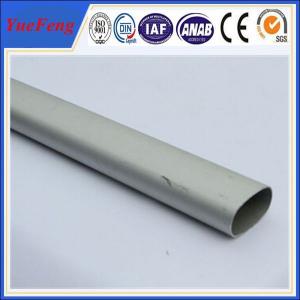 Buy cheap Competitive price elliptical aluminum tube/ aluminum oval tube product
