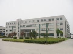 Hubei Sunwell Auto Parts Co. Ltd