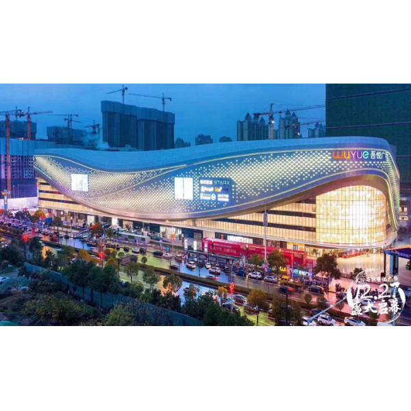 RGB LED Pixel Screen Lighting Waterproof for Building Facade Decoration