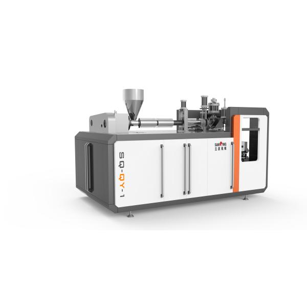 Transparent TPU Shoe Insole Making Machine