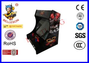 Buy cheap 24 Inch Mini Arcade Game Machine with 24 Inch Screen Support One Side Two Players For Family product