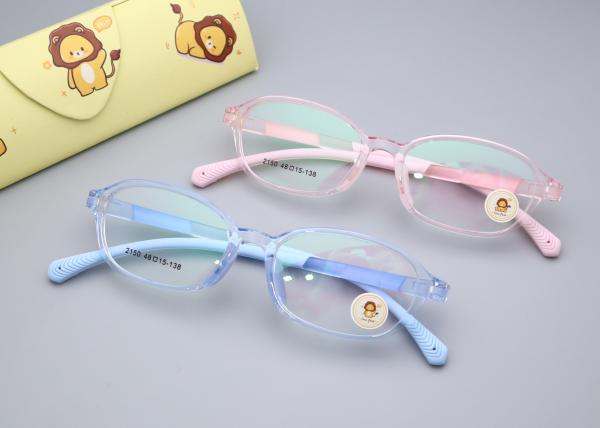 Quality Supple Unisex Lightweight TR Silicone Optical Frame For Teens for sale