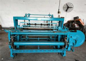 6mm-12mm Crimped Wire Mesh Weaving Machine High Speed Running Smoothly