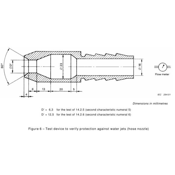IEC60529 IP Test Equipment