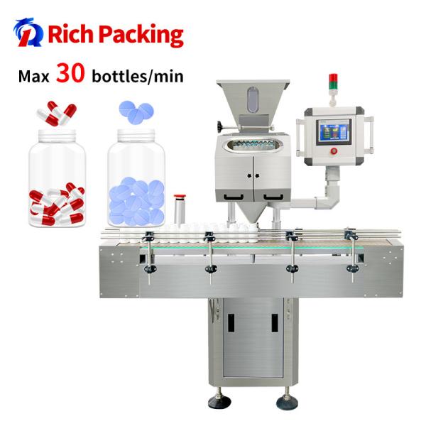 Quality Capsule and Tablet Automatic Counting Machine for sale