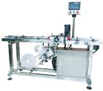 OEM Automatic Aloe Jar Perfume Top And Bottom Labeler Machine 30-100pcs/Min