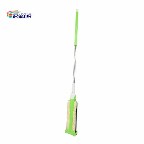 Quality 135cm Wet Mop Handle Stainless Steel Pole 11x32cm Frame for sale