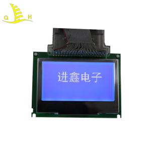 Buy cheap FSTN COG Display SPI 1.54 Inch 128 64 Graphic Monochrome LCD Module product
