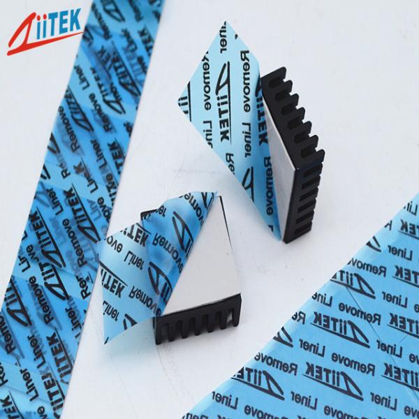 Quality 1.5W/MK 45 Shore 00 LED TV Silicone Thermal Conductive Pad for sale
