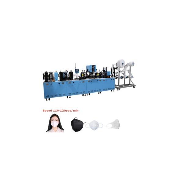 Quality CE 380V Fully Auto N95 Mask Producing Machine KN95 Mask Manufacturing Machine 3ply face mask machine parts for sale
