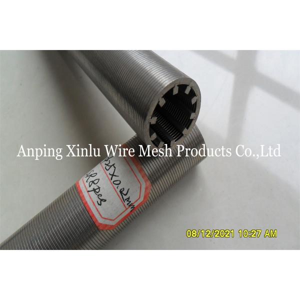 25mm Diameter Pure Round Non - Angular Screen Tube In Foundry Process