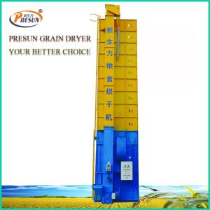 China Low Temperature Circulating Grain Dryer / 8-15 Tons Dhal Electric Grain Dryer on sale