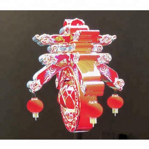 Quality 1024 Pcs Led Fan 3d Holographic Projection Equipment 1 Year Warranty for sale