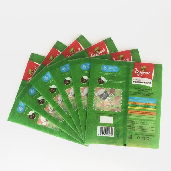 vegetable packing pouch middle sealing bag for dried fruit back seal bag