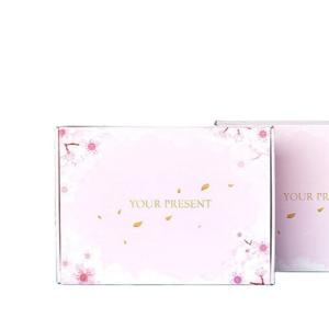 Buy cheap 800gsm Flat Pack Cardboard Gift Boxes With Lids Custom Shape product