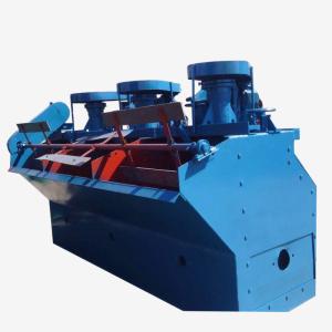 Buy cheap Optimized Mining Flotation Cell JJF II With Good Dispersion Effect product