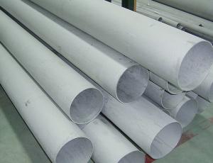 China ASTM A213 TP347 seamless tube on sale