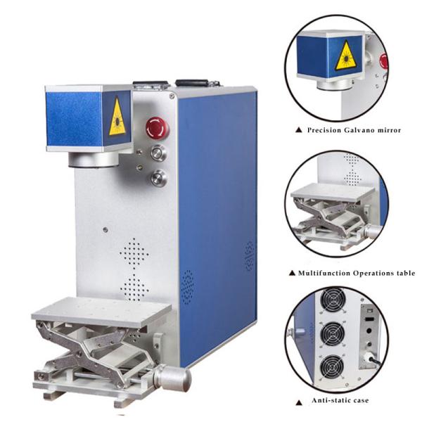 Quality Raycus and IPG Laser Marking Machines Fiber Laser Marker printer for metallic logo code printing for sale