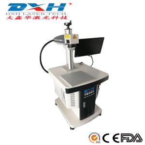 Mini Portable Fiber Laser Marking Machine 20 Watt For Hardware / Cutting Tools Marking