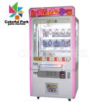 Prize Power Key Master Vending Machine Game Console Coin Type