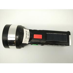 BN-8811S Solar Power Rechargeable LED Flashlgith Torch
