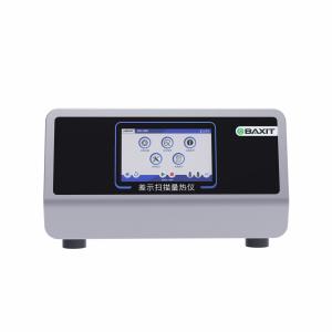 0.001mW Compact DSC Differential Scanning Calorimeter