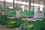 Full Automatic Plate Vulcanizing Machine 100T Rubber Hydraulic Vulcanizing