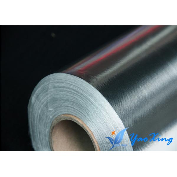 Professional Aluminum Foil Fiberglass Cloth Bandaging Material For Equipment Packing