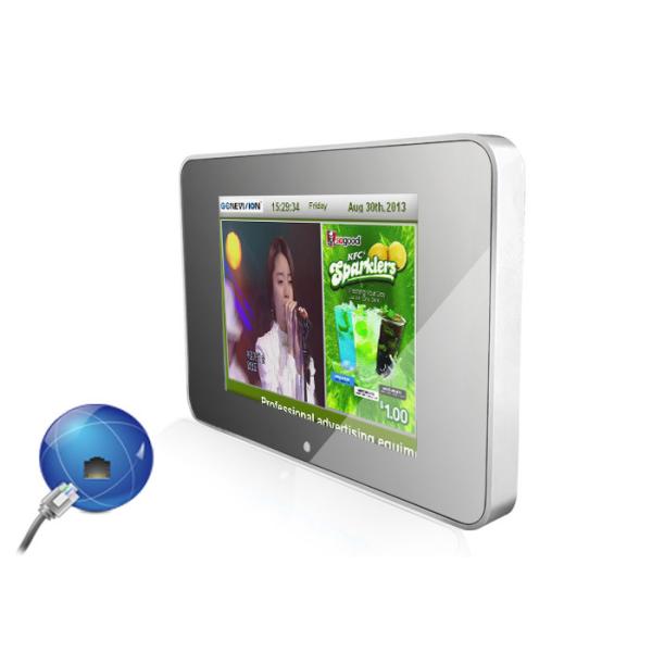 15" 350Cd / M2 Brightness Wifi Digital Signage Lcd Display Support Split Screen