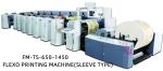 Auto Tension High Speed Flexo Printing Machine with 300m/min Mechanical Speed