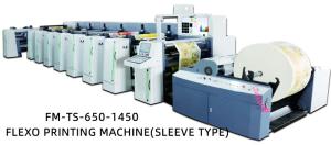 Buy cheap Automatic Paper Splicing Device For High Speed Flexographic Printing Machine product