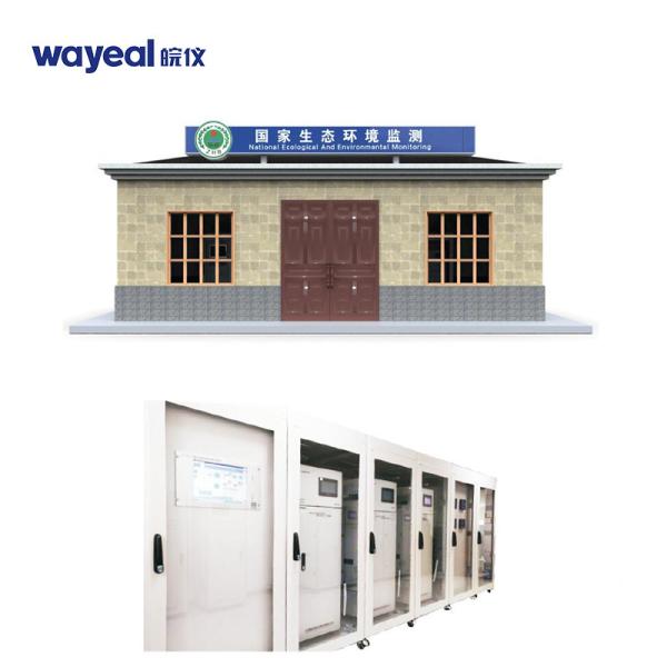 Quality Automatic Smart Continuous Water Monitoring Equipment Bod Cod Tss Analyser for sale