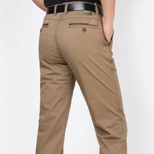 TC Elastic Medium Weight Fabric Pattern for Top-Notch Performance and Durability