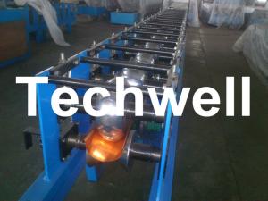 Buy cheap Half Round 5 In Portable Gutter Macking Machine for Rainwater DrainPipe product