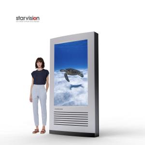 China 75inch Outdoor LCD Kiosk Displays 4K Net Work Version All Weather on sale