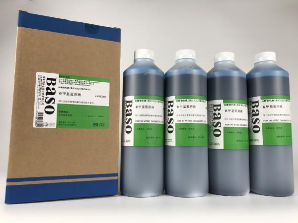 Quality Rapid And Practical Acid Fast Stain Ziehl Neelsen Stain For Auto Stainer for sale