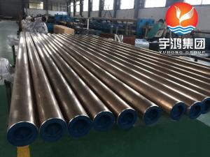 China ASTM B111 UNS C71640 / CW353H Seamless Copper Nickel Alloy Tube Condenser Tube on sale