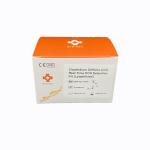 Real Time PCR Clostridium Difficile C Diff Digestive Fluorescent Probing PCR Kit