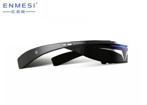 Buy cheap Wifi Bluetooth 3D Virtual Reality Glasses Headset Wearable High Resolution 2 LCD Display product