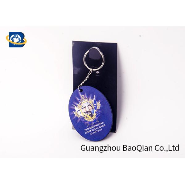 Buy cheap UV Printing Personalized 3D Keychains , 3D Keyring Customized Different Shape product