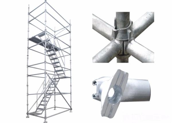 Q235 Cuplock Scaffolding System High Loading Capacity For Round Building