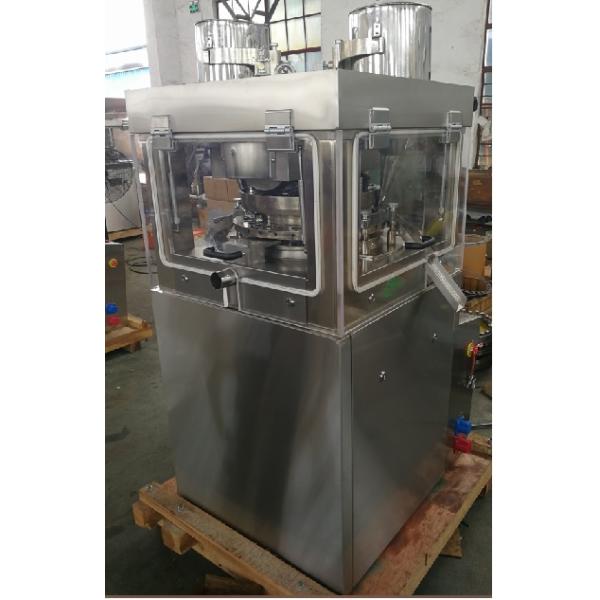 Effervescent Milk Vitamin Camphor Tablet Compression Machine