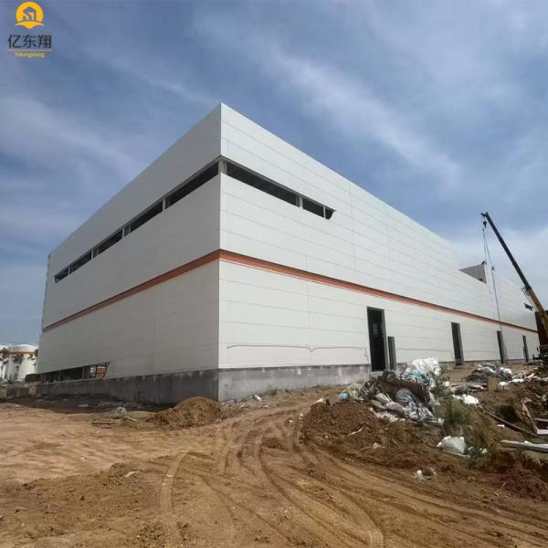 Water Proof Prefabricated Steel Structure Warehouse Construction Smart Building