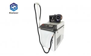 Buy cheap 1064nm Handheld Fiber Laser Welding Machine For Stainless Steel product