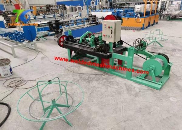 Quality Double Twist Barbed Wire Making Machine for sale