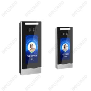 Buy cheap 0.3s 1920x1080 120db Facial Recognition Access Control product
