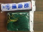 Diamond Mesh Anti Bird Netting , HDPE Fruit Tree Bird Netting , Green